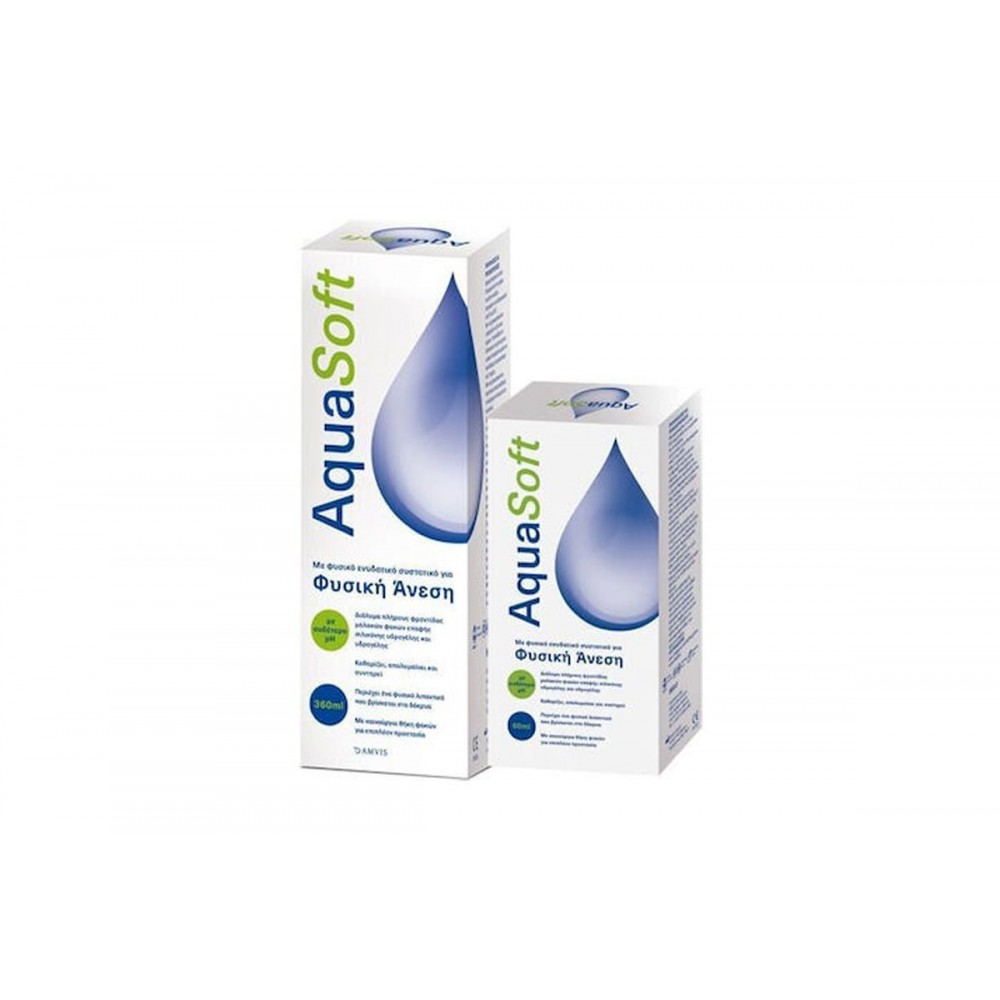 Υγρό Φακών Επαφής Amvis AquaSoft 380ml & Extra Bottle 60ml
